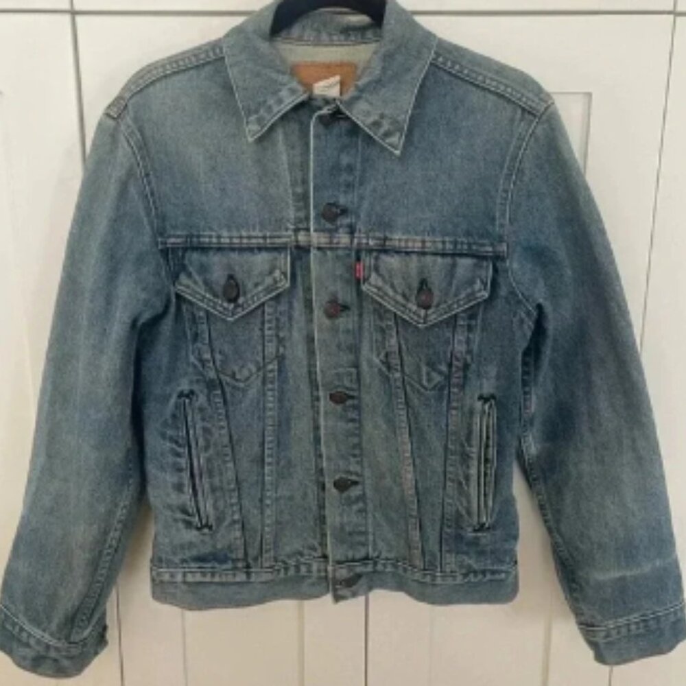 Vintage 80s Levi’s Denim Jacket